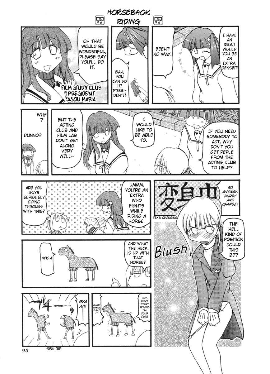 Page 5 Chapter 52 Pani Poni