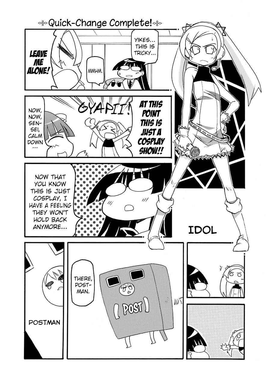 Page 5 Chapter 138 Pani Poni