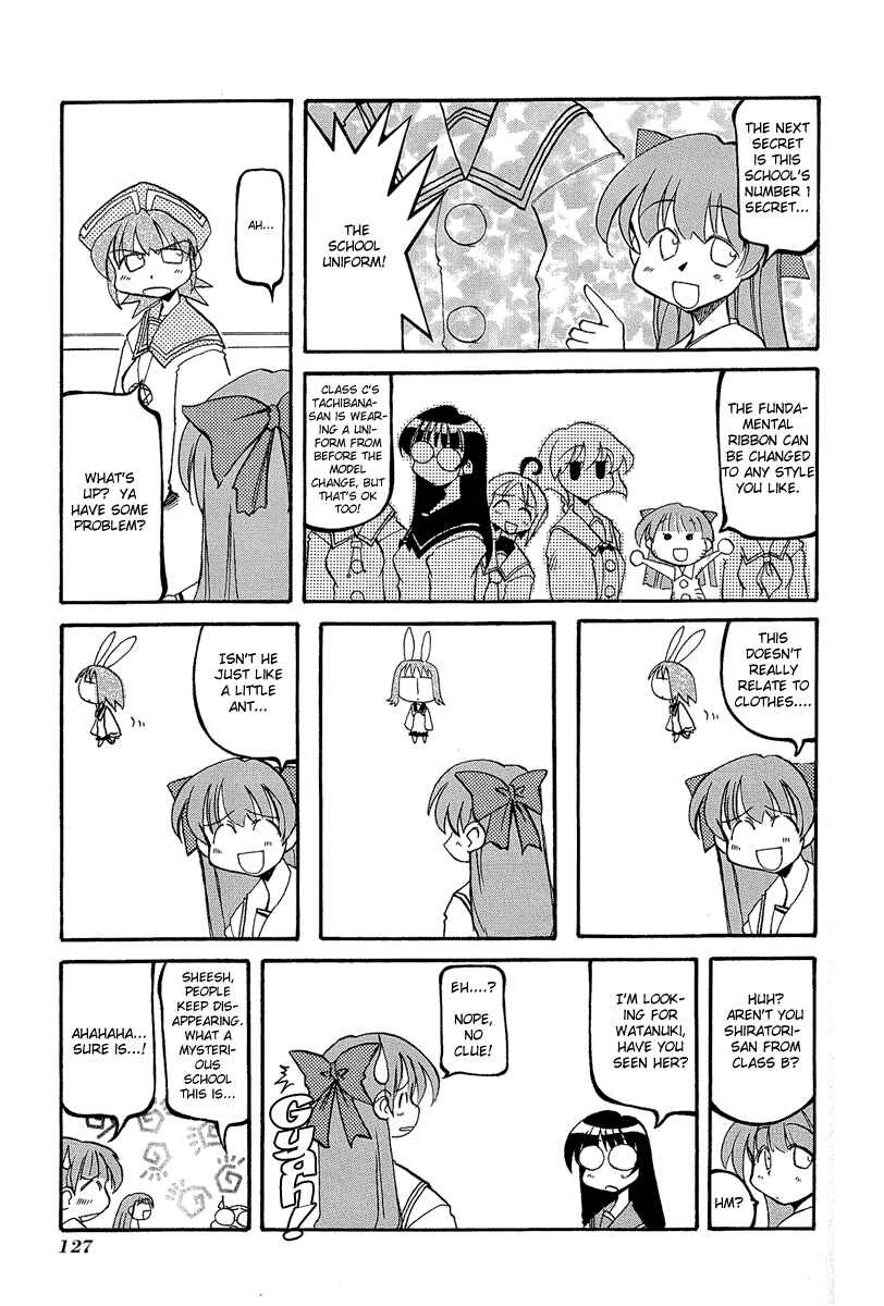Page 10 Chapter 14.5 Pani Poni