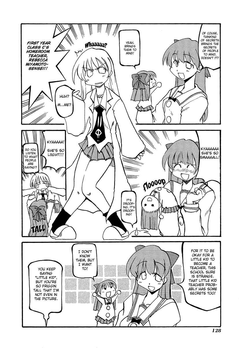 Page 11 Chapter 14.5 Pani Poni