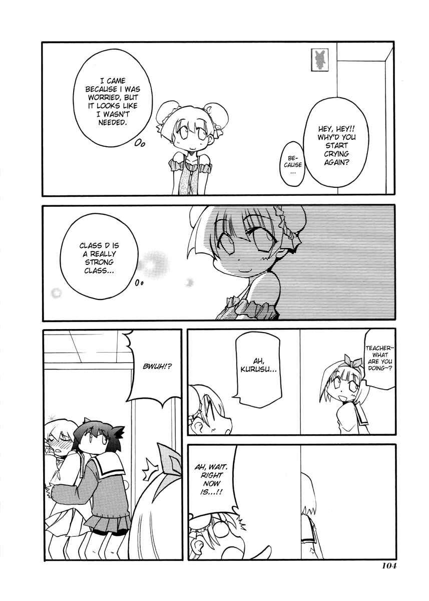 Page 6 Chapter 106 Pani Poni