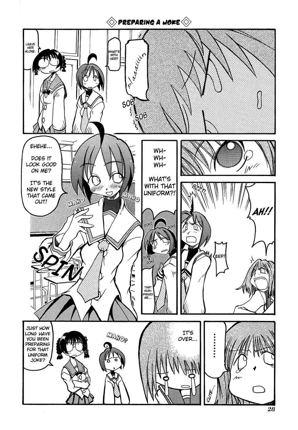 Page 3 Chapter 4 Pani Poni