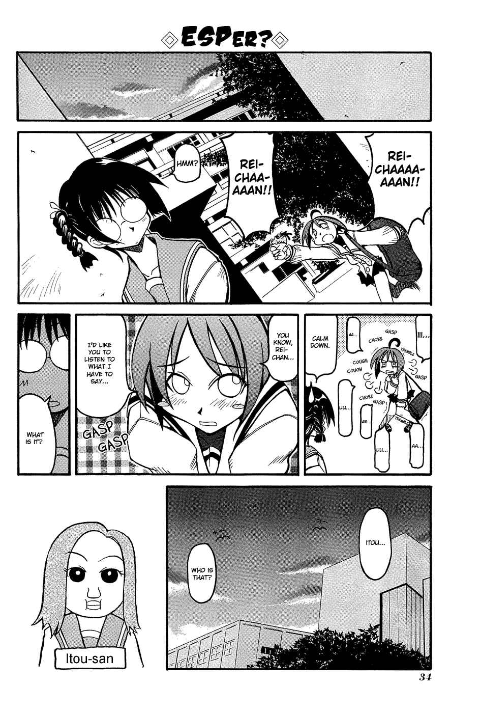Page 9 Chapter 4 Pani Poni