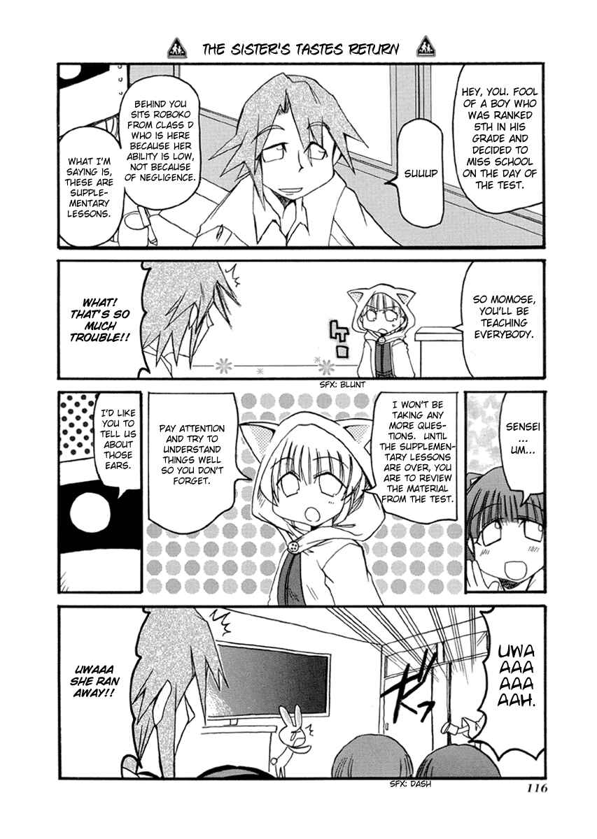 Page 2 Chapter 40 Pani Poni