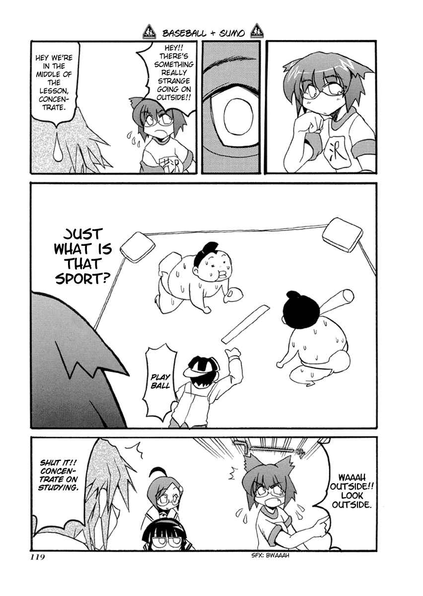 Page 5 Chapter 40 Pani Poni