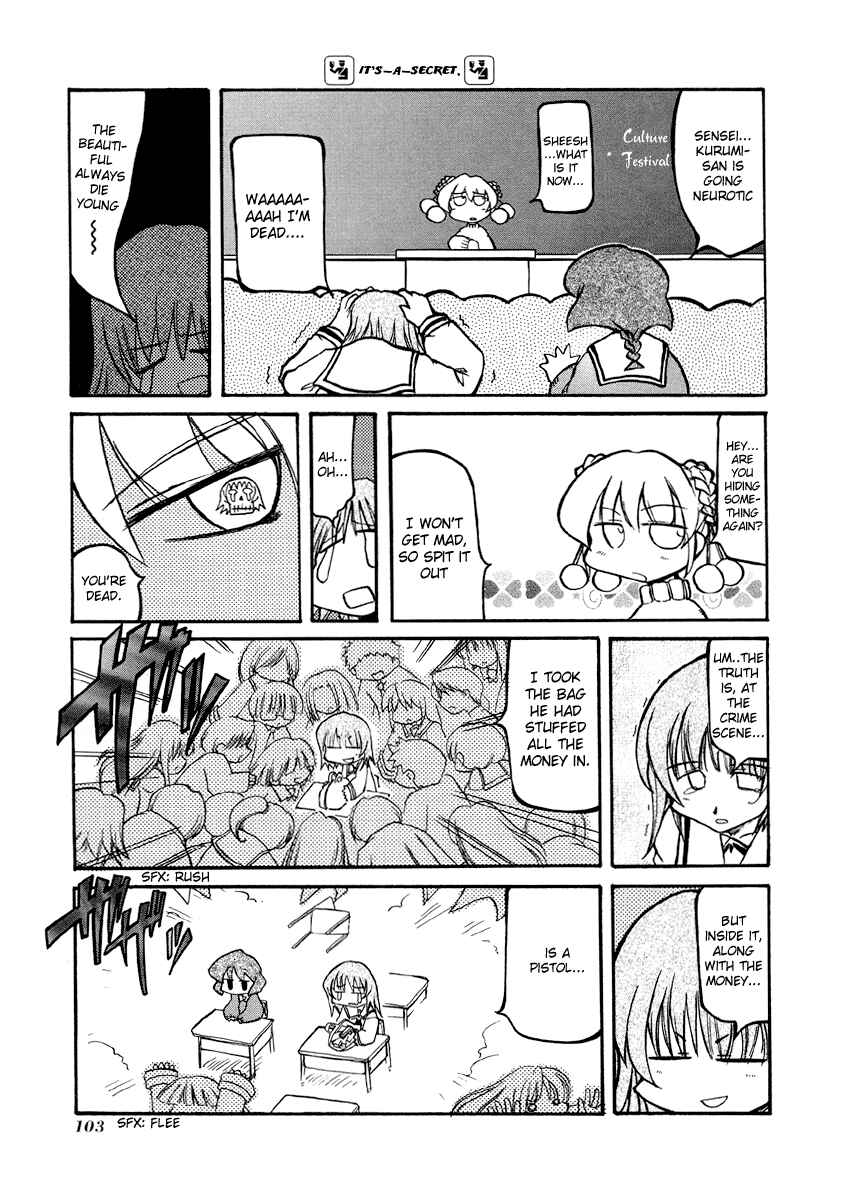 Page 6 Chapter 26 Pani Poni