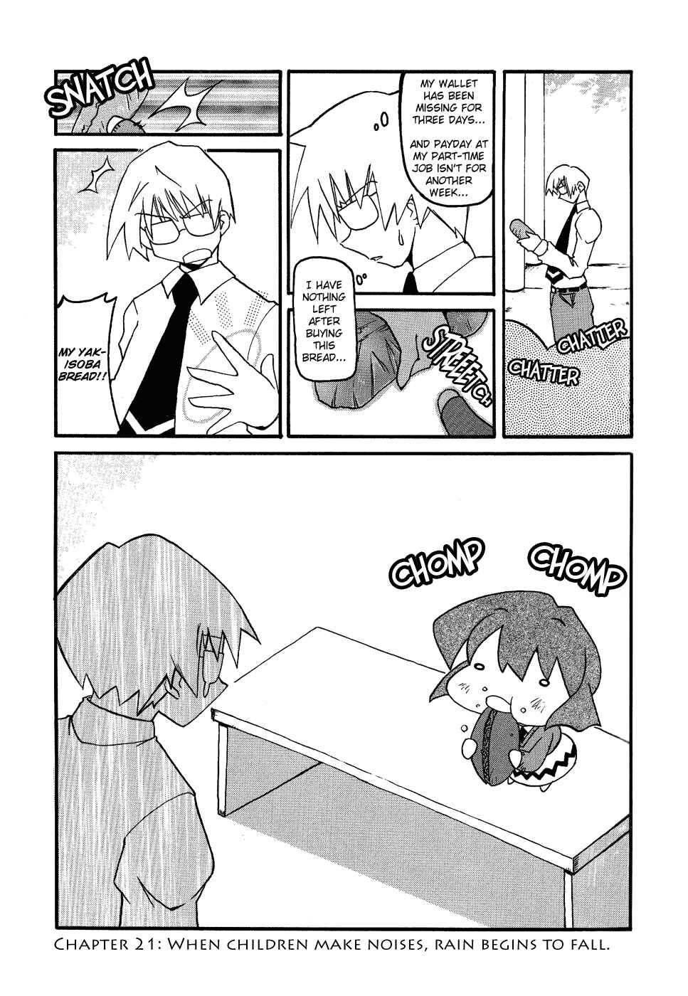 Page 1 Chapter 21 Pani Poni