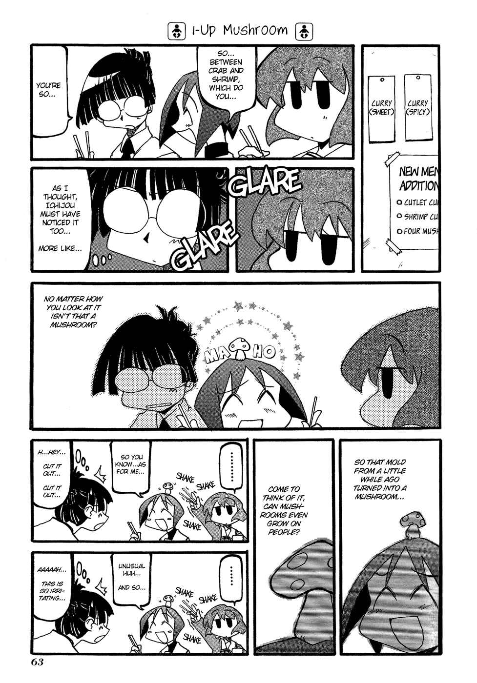 Page 5 Chapter 21 Pani Poni