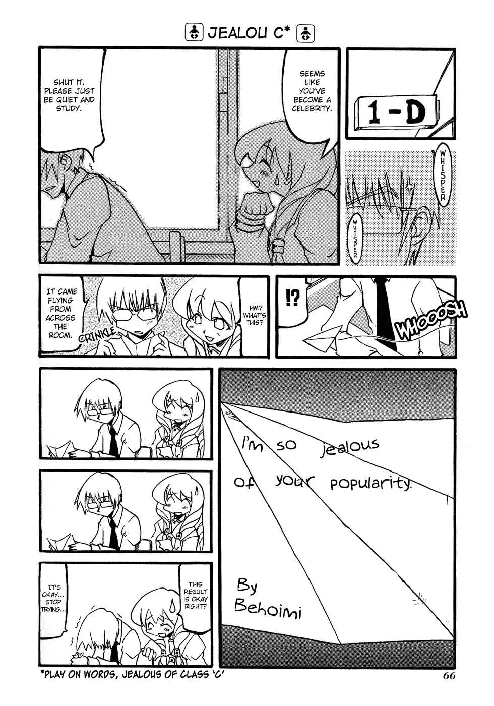 Page 8 Chapter 21 Pani Poni