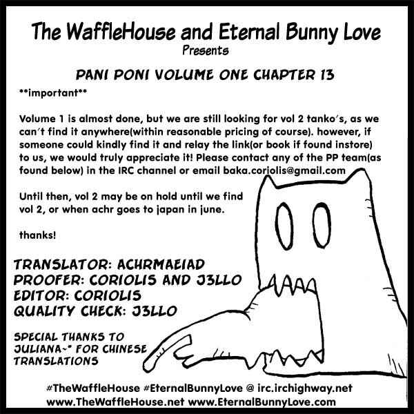 Page 1 Chapter 13 Pani Poni