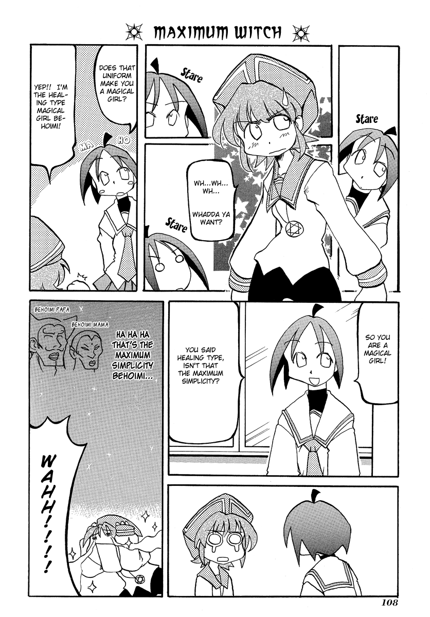 Page 7 Chapter 13 Pani Poni
