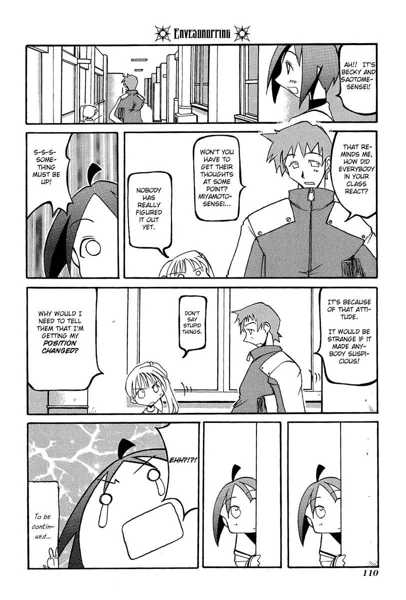 Page 9 Chapter 13 Pani Poni