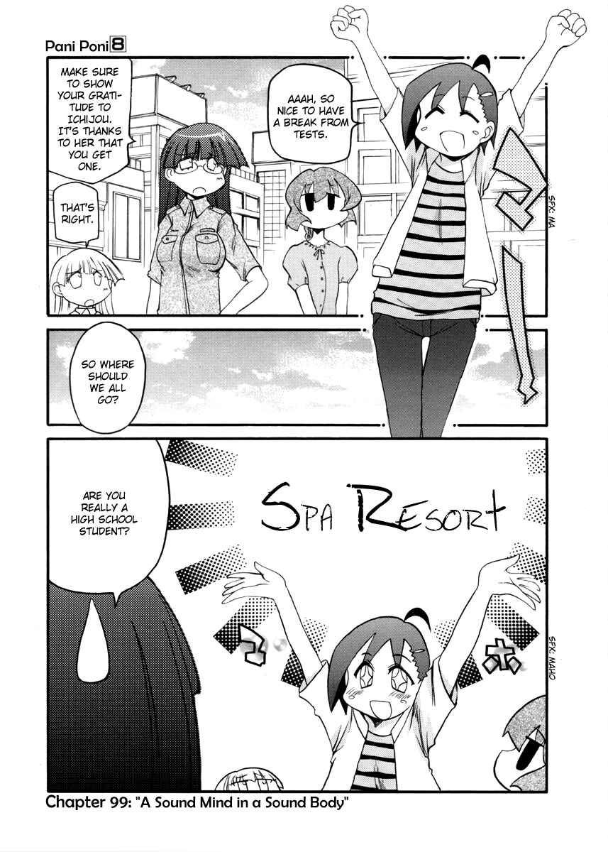 Page 1 Chapter 99 Pani Poni
