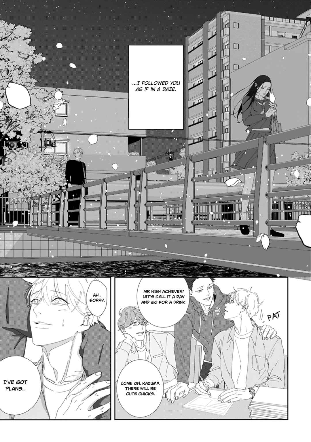 Page 14 Chapter 6 Namo Shirazu