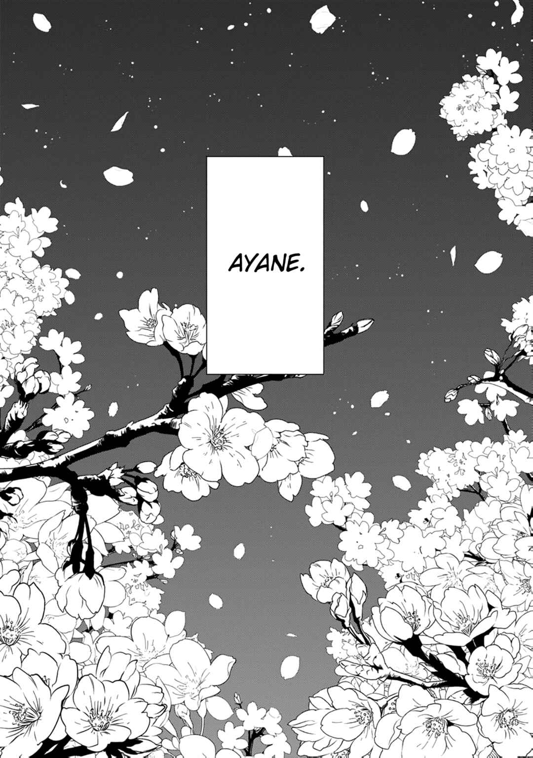 Page 2 Chapter 6 Namo Shirazu