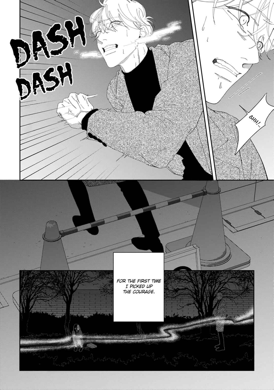 Page 21 Chapter 6 Namo Shirazu