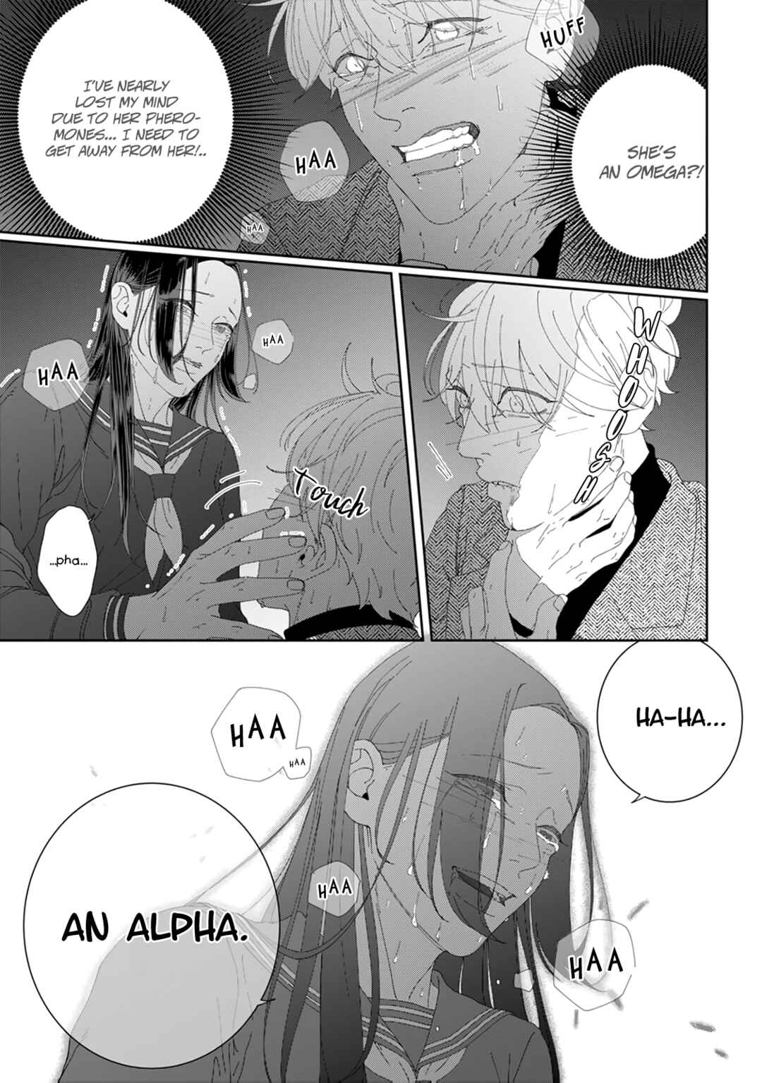 Page 26 Chapter 6 Namo Shirazu