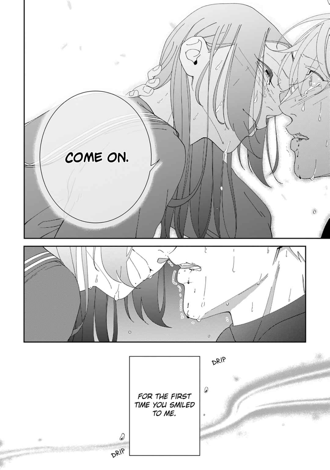 Page 33 Chapter 6 Namo Shirazu