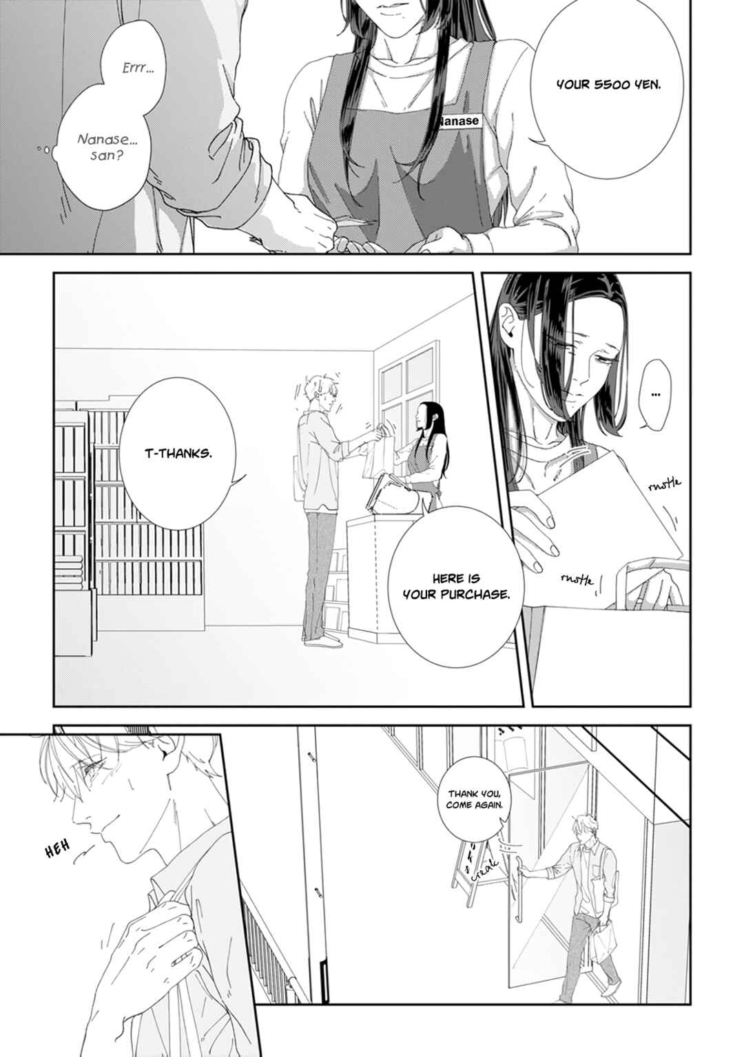 Page 6 Chapter 6 Namo Shirazu