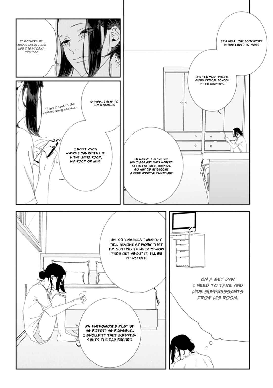 Page 23 Chapter 4 Namo Shirazu