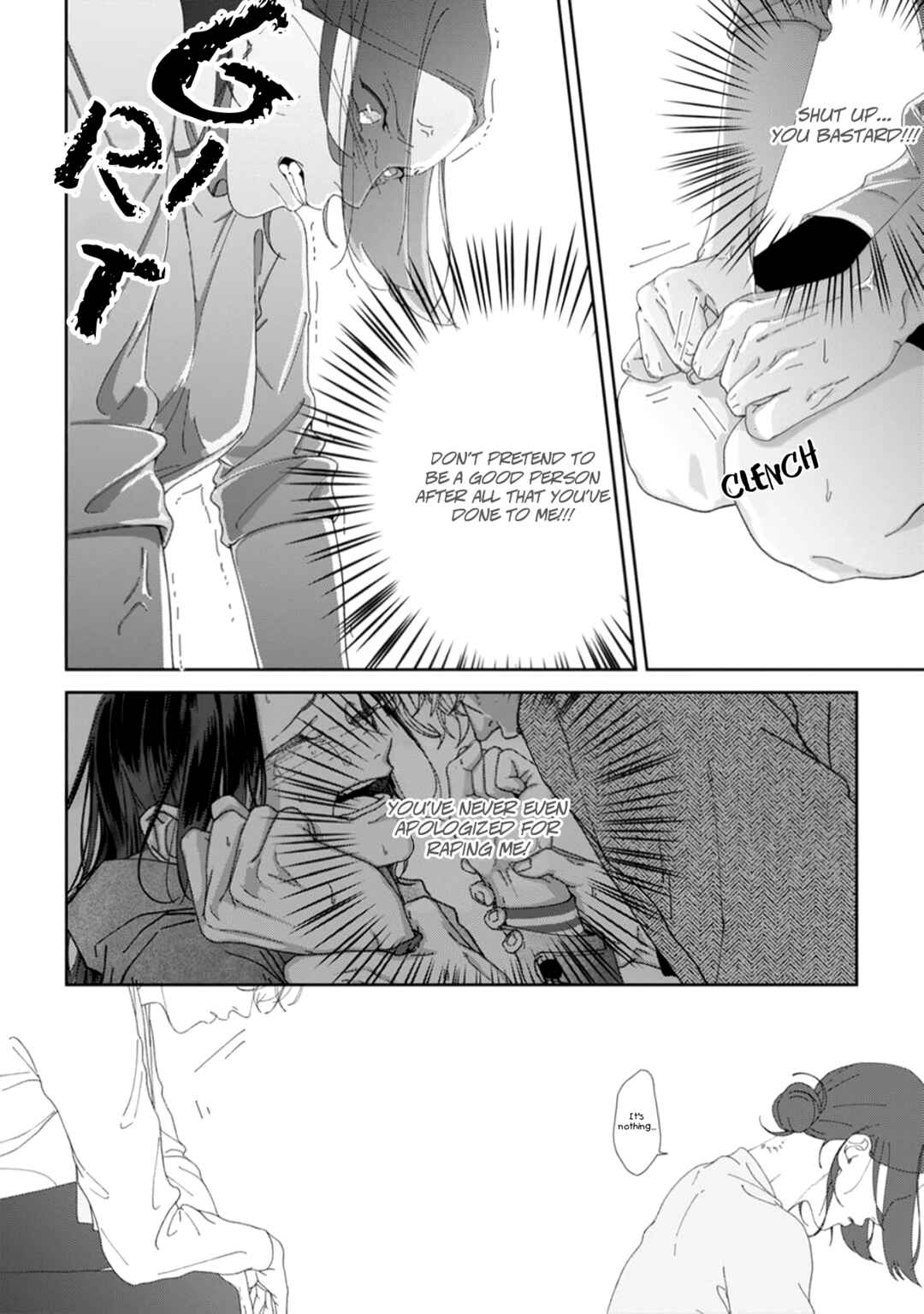 Page 29 Chapter 4 Namo Shirazu