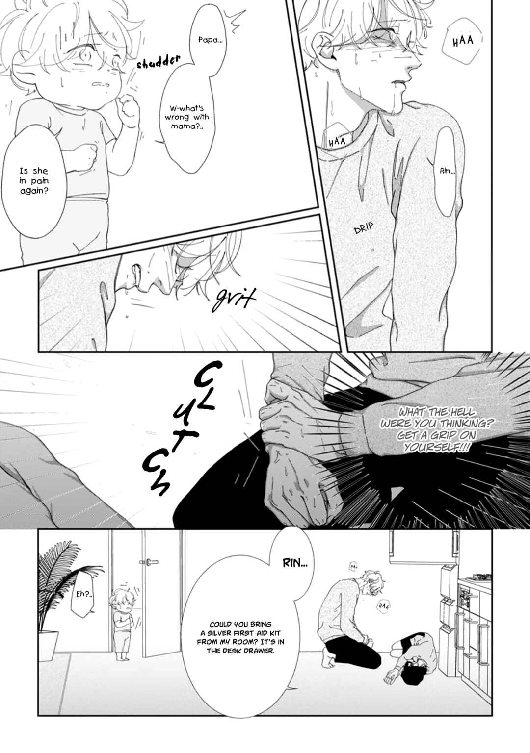 Page 4 Chapter 4 Namo Shirazu