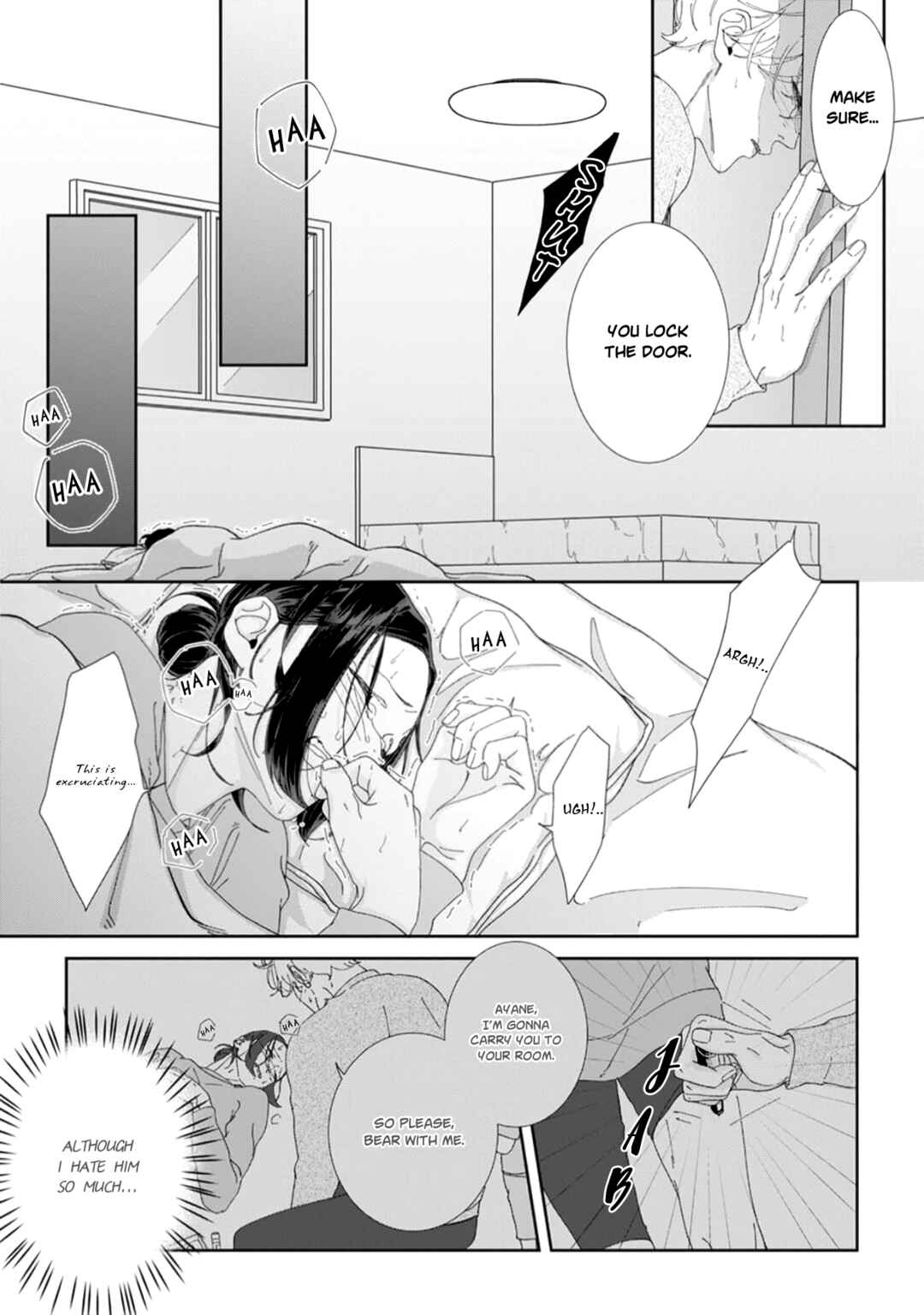 Page 8 Chapter 4 Namo Shirazu