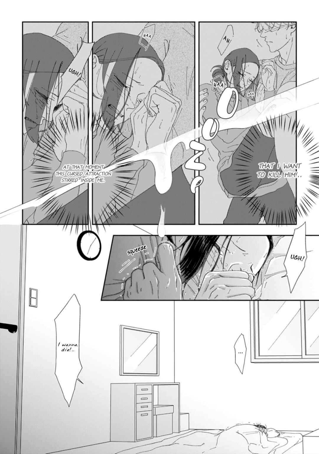 Page 9 Chapter 4 Namo Shirazu