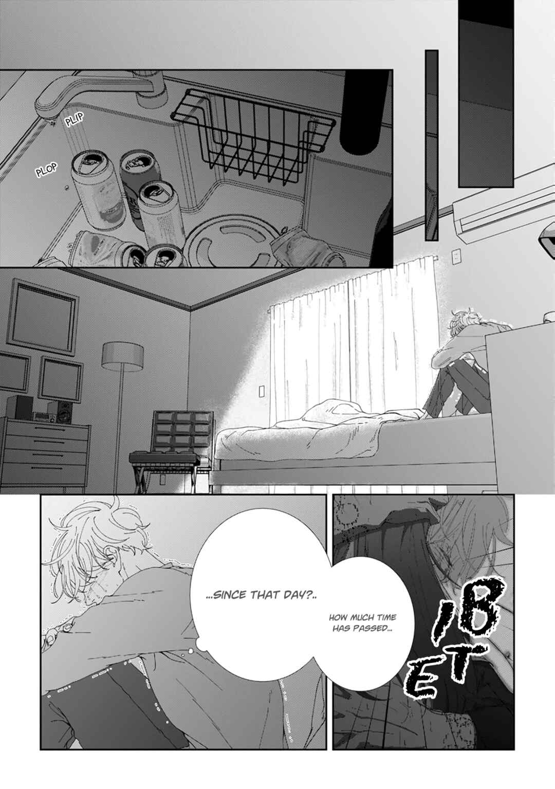 Page 2 Chapter 7 Namo Shirazu