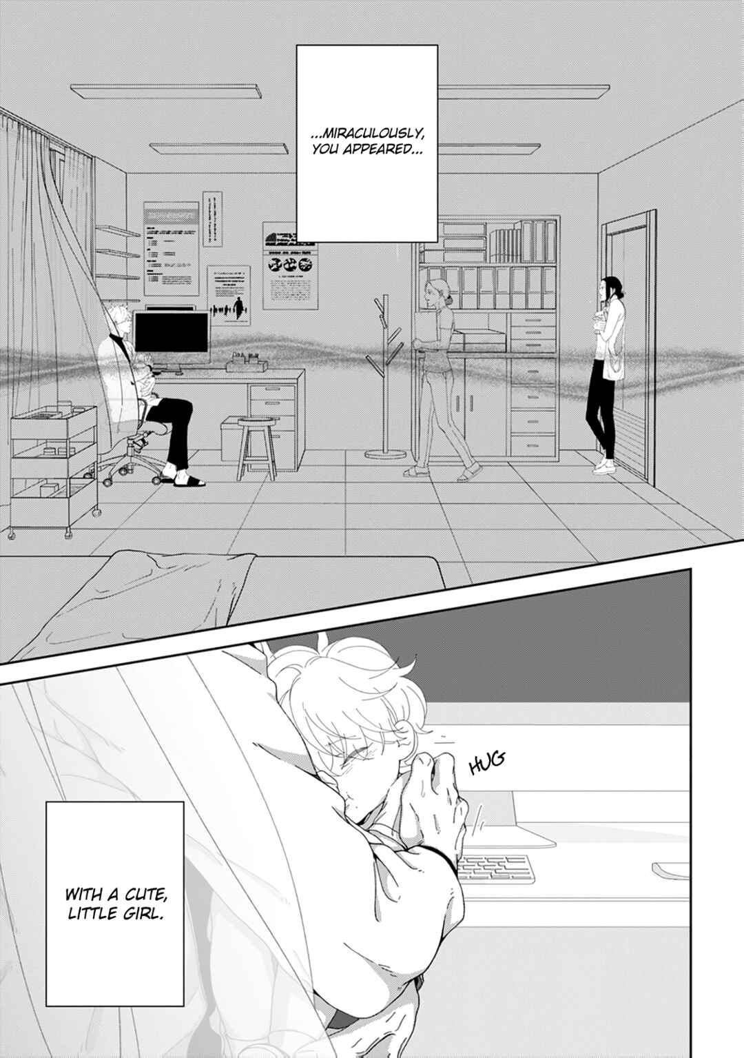 Page 22 Chapter 7 Namo Shirazu