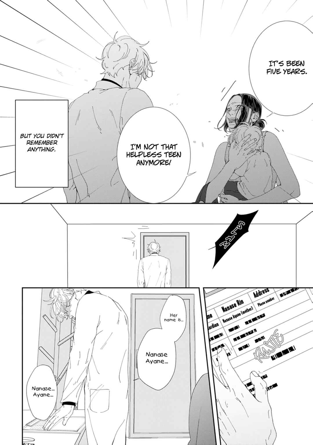 Page 23 Chapter 7 Namo Shirazu