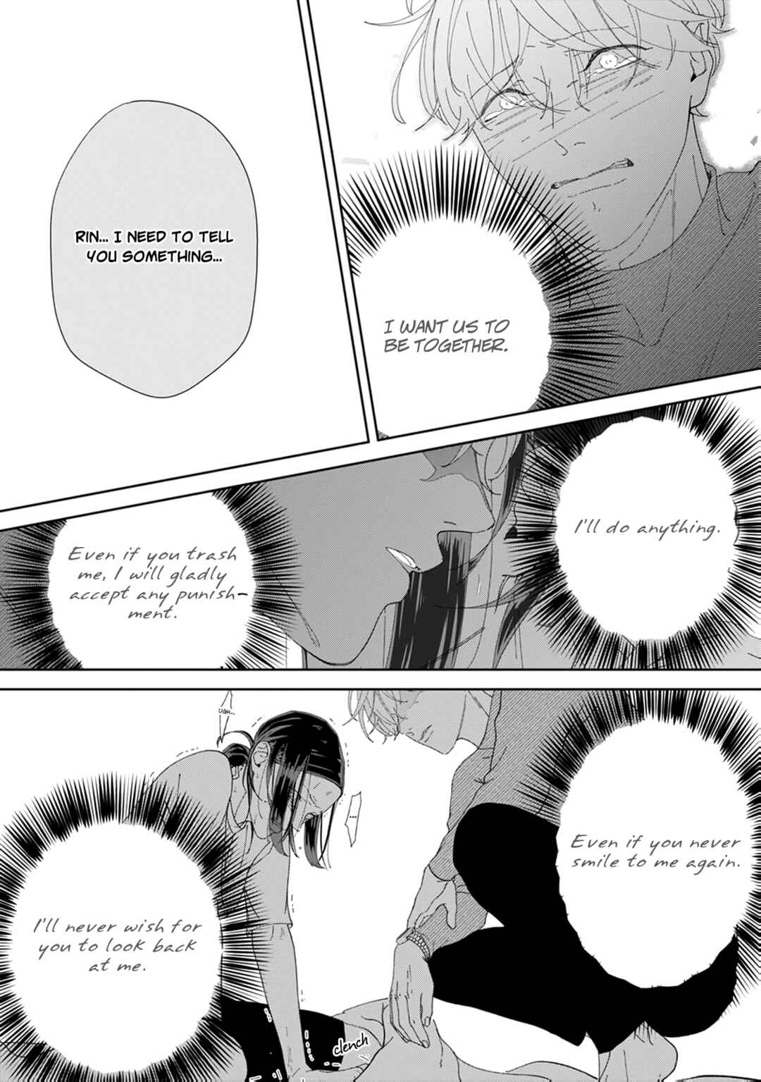Page 26 Chapter 7 Namo Shirazu