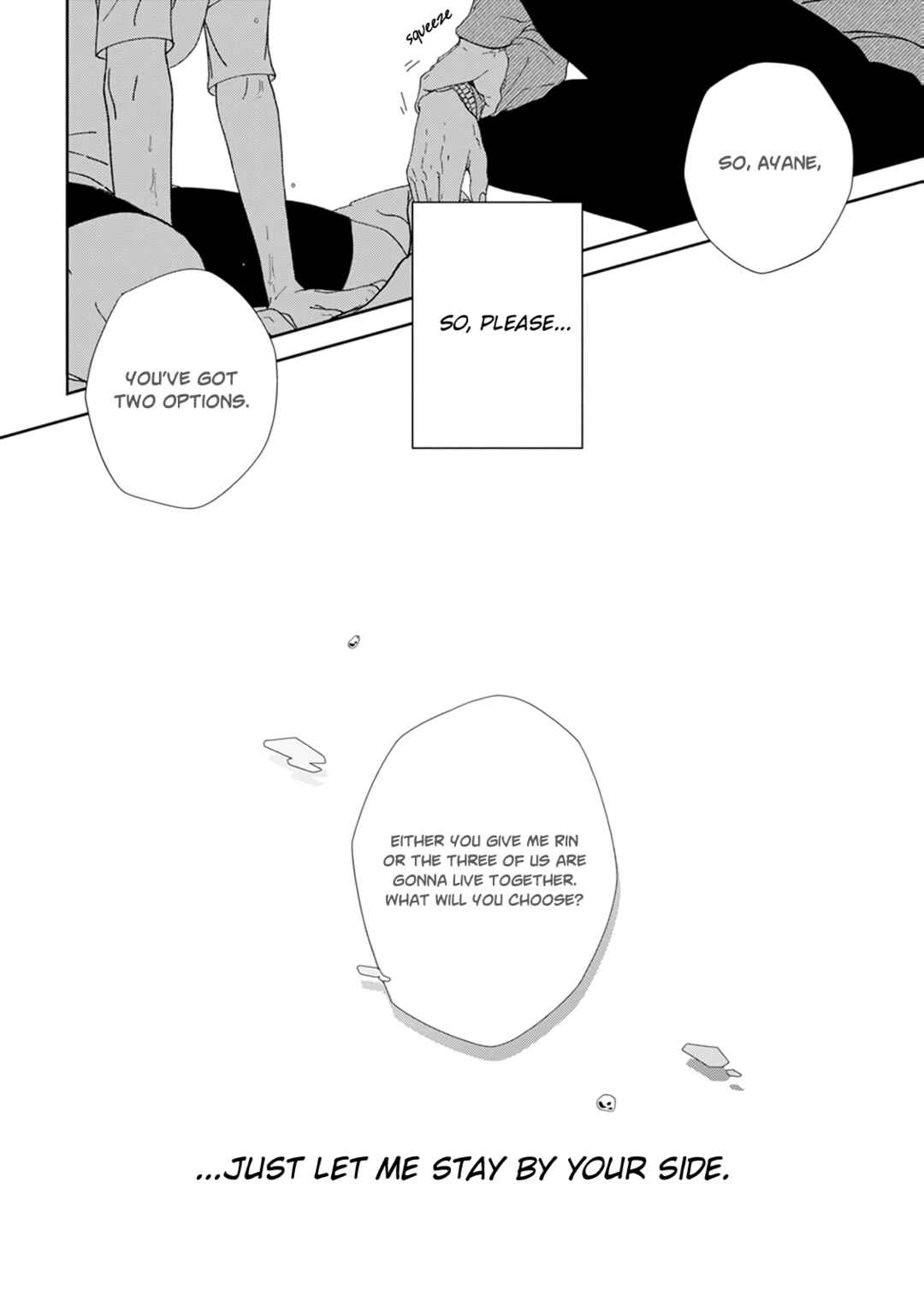 Page 27 Chapter 7 Namo Shirazu