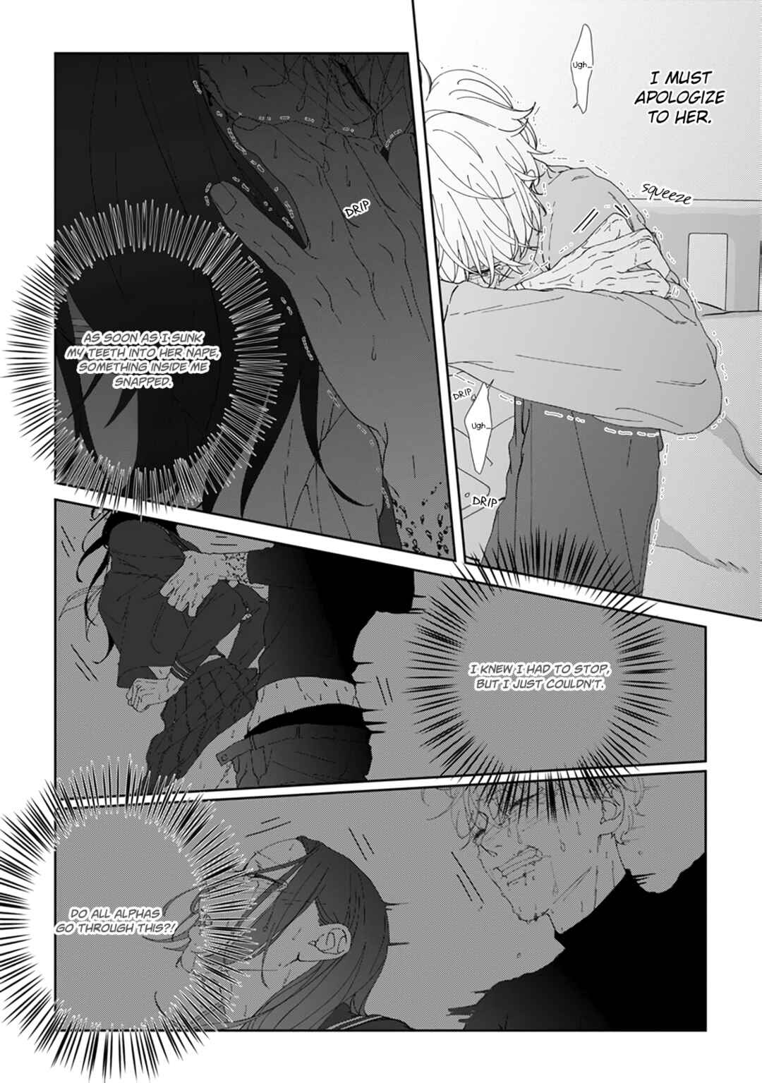 Page 3 Chapter 7 Namo Shirazu