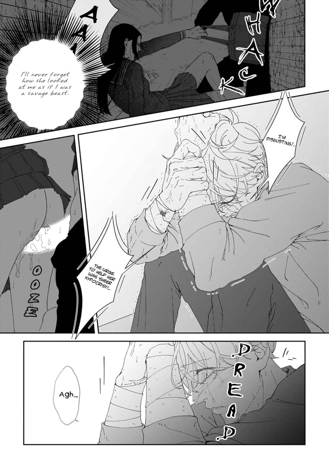 Page 4 Chapter 7 Namo Shirazu