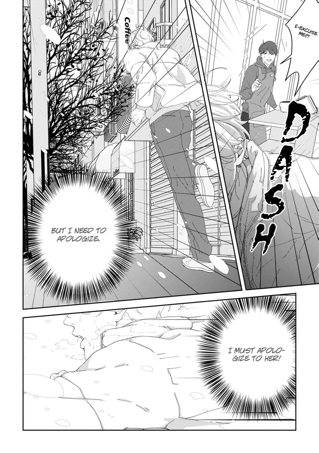 Page 7 Chapter 7 Namo Shirazu