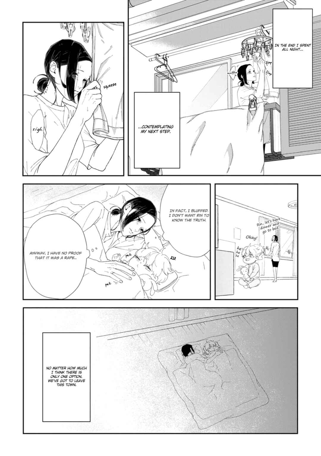 Page 13 Chapter 2 Namo Shirazu