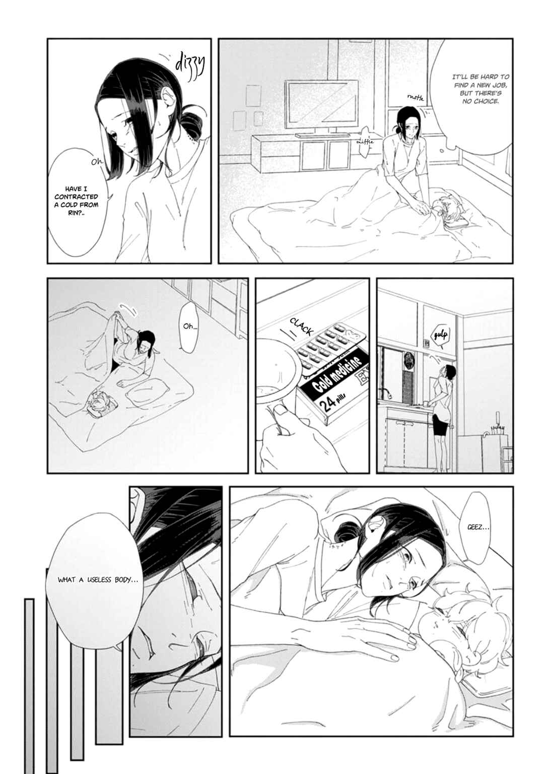 Page 14 Chapter 2 Namo Shirazu