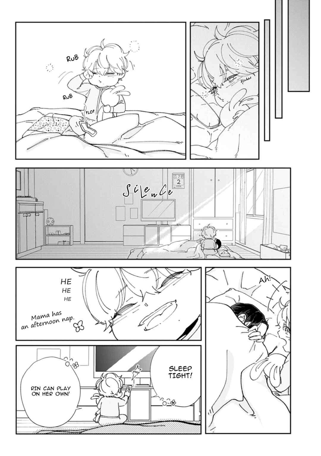 Page 15 Chapter 2 Namo Shirazu