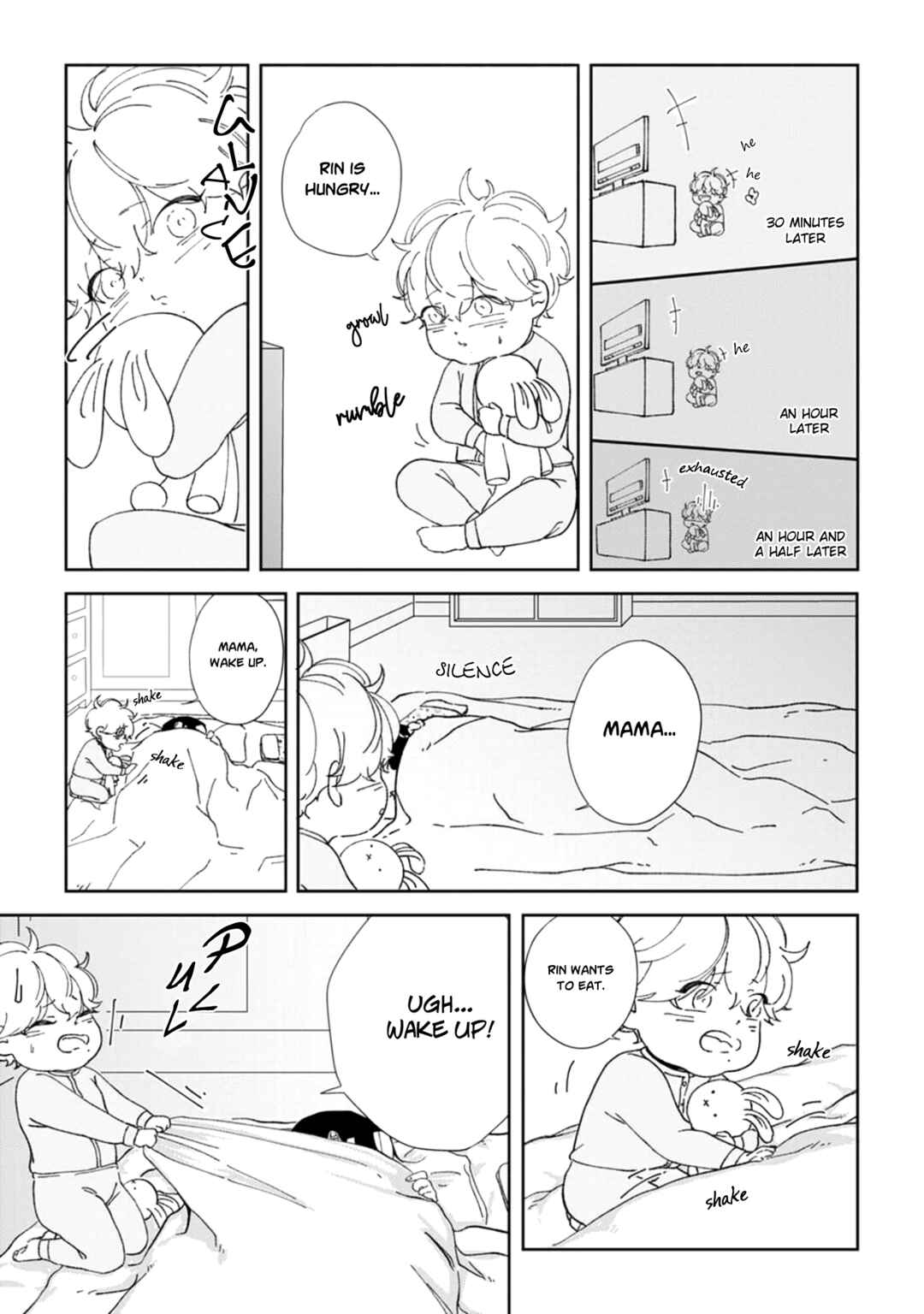 Page 16 Chapter 2 Namo Shirazu