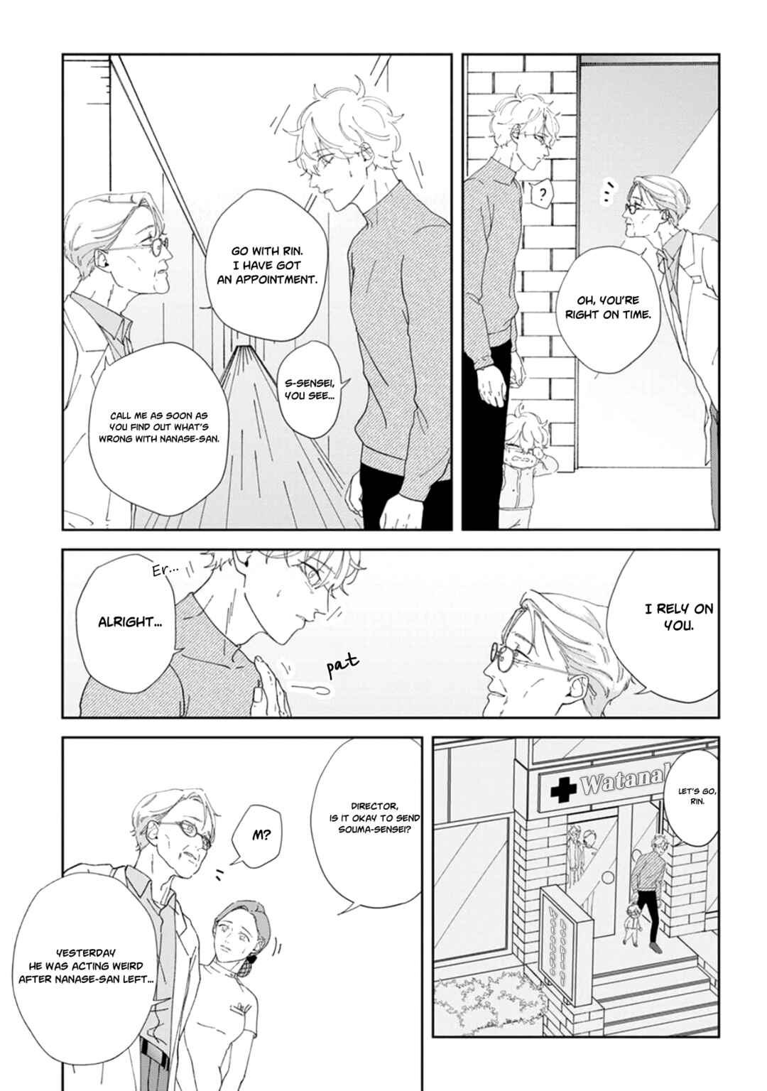 Page 22 Chapter 2 Namo Shirazu