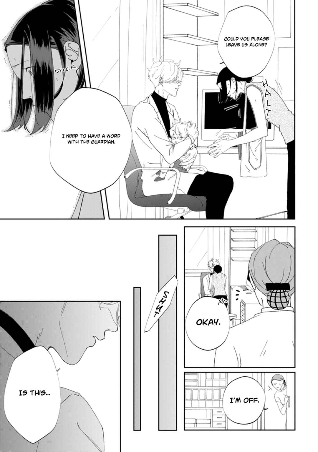 Page 4 Chapter 2 Namo Shirazu
