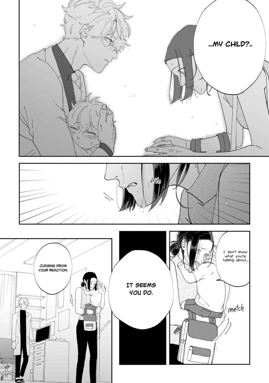 Page 5 Chapter 2 Namo Shirazu