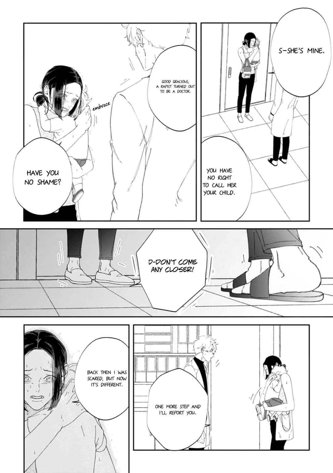 Page 7 Chapter 2 Namo Shirazu