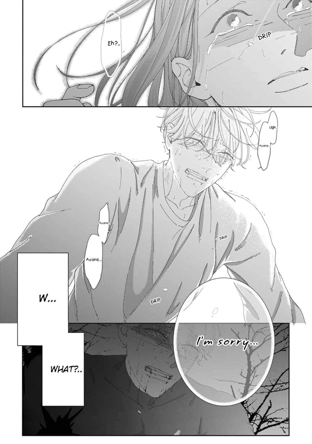 Page 19 Chapter 5 Namo Shirazu