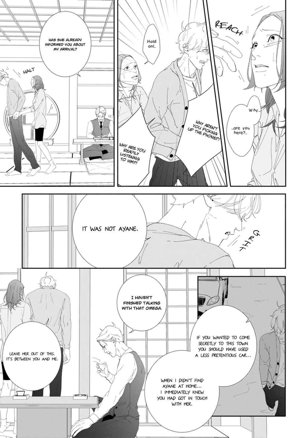 Page 30 Chapter 5 Namo Shirazu