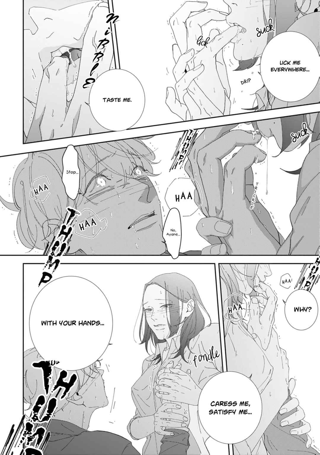 Page 9 Chapter 5 Namo Shirazu