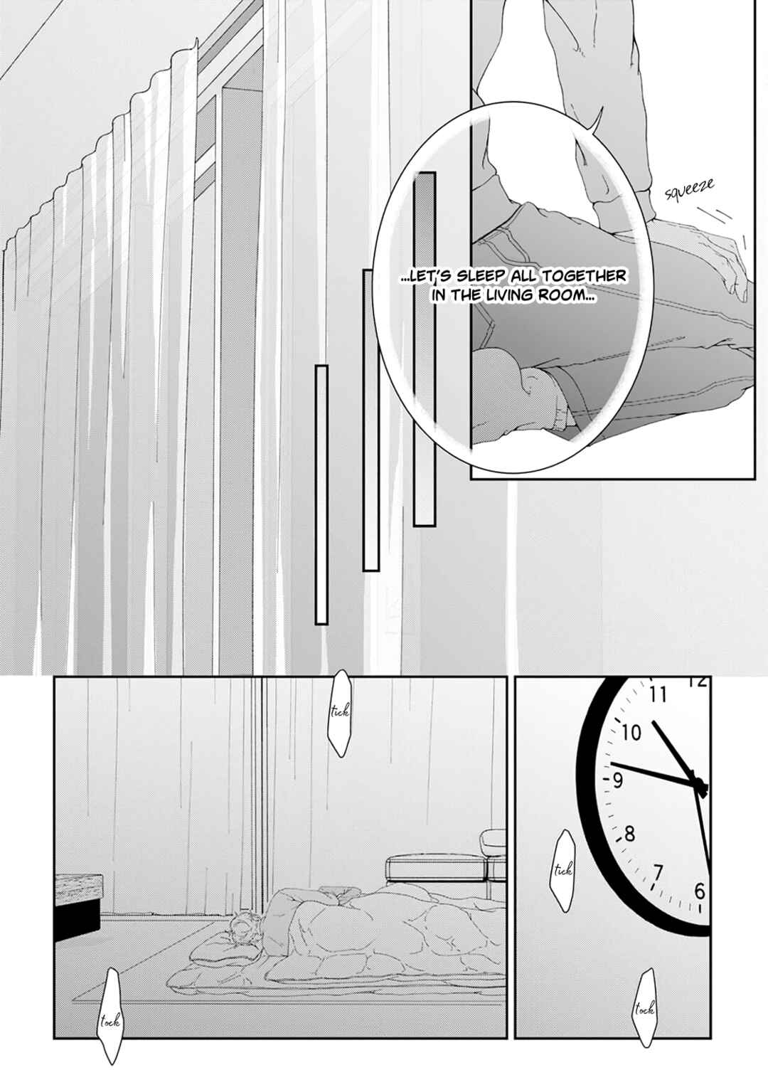 Page 17 Chapter 9 Namo Shirazu