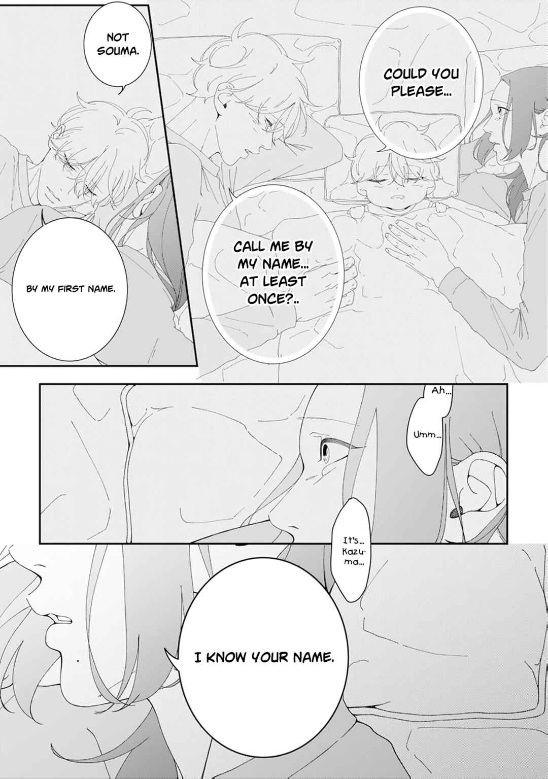 Page 21 Chapter 9 Namo Shirazu