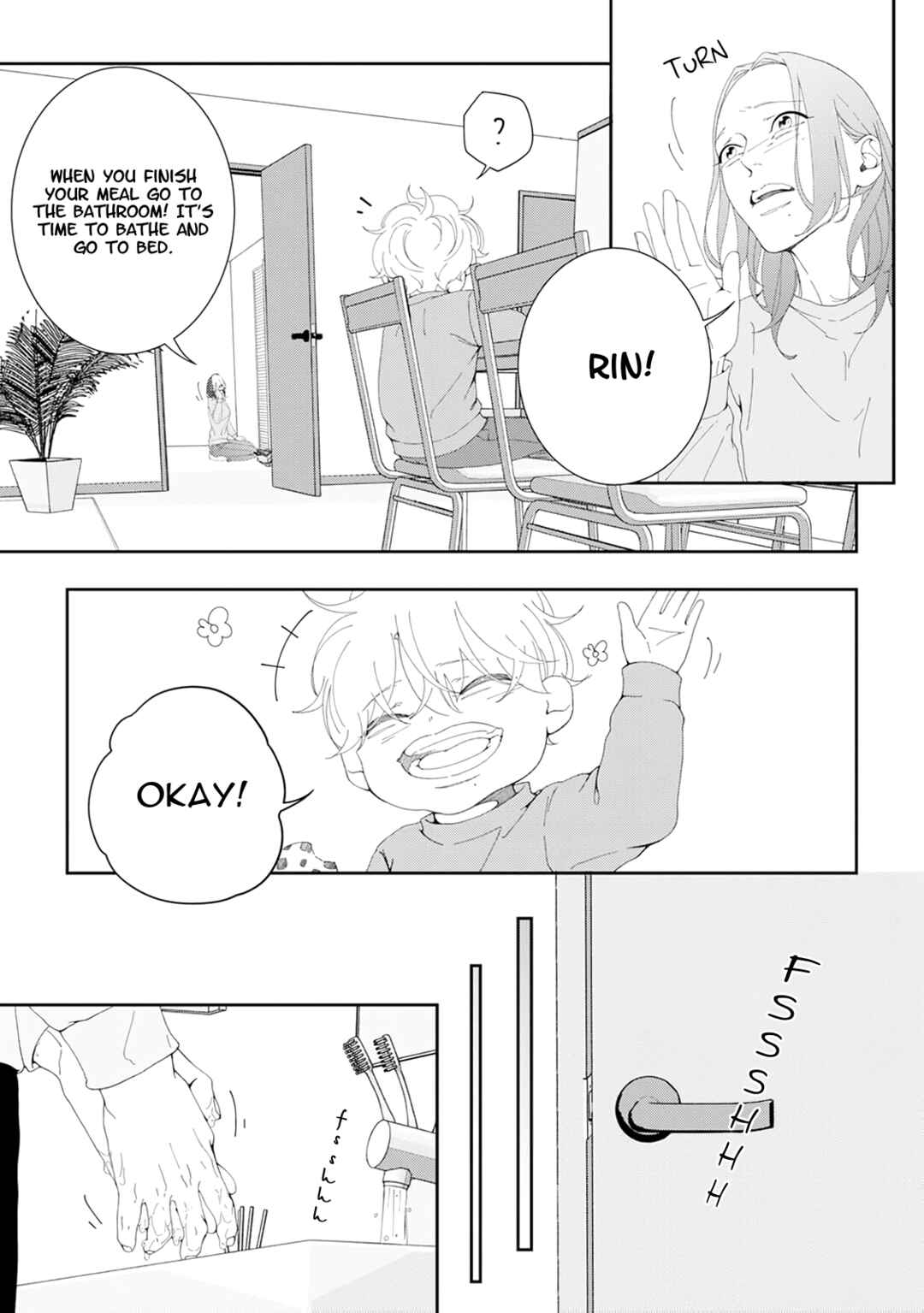 Page 8 Chapter 9 Namo Shirazu